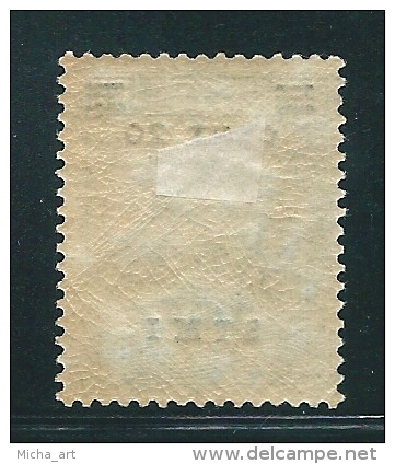 Italian Colonies 1916 Greece Aegean Islands Egeo Simi No 8 MH Y0252 - Ägäis (Simi)