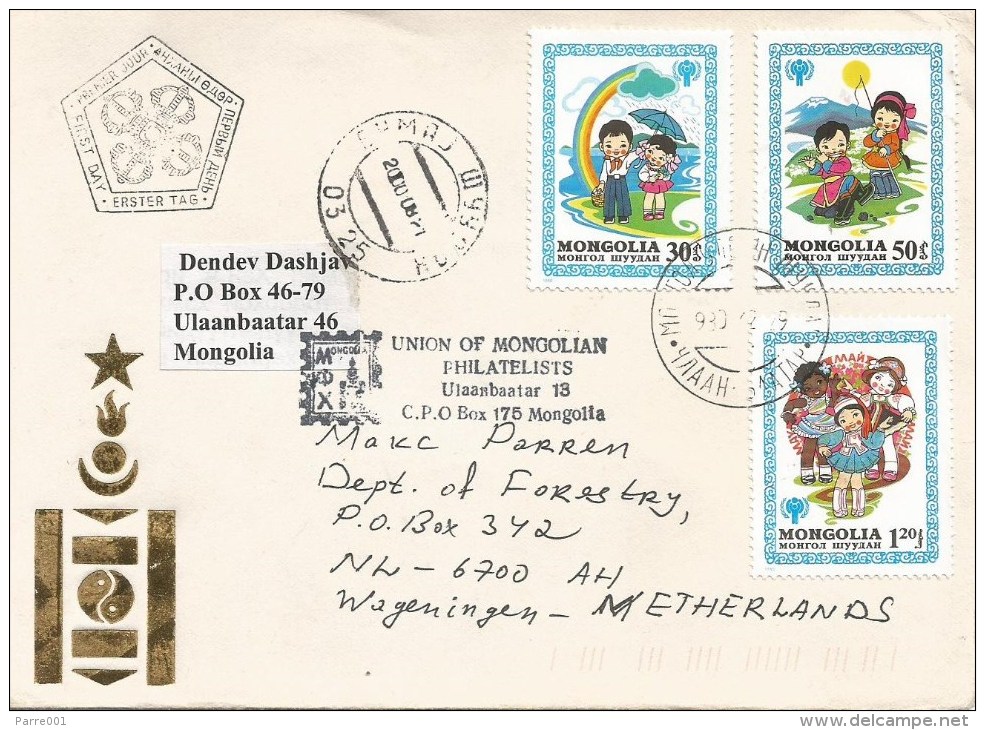 Mongolia 2000 Ulaanbaatar Year Of Child FDC Cover - Mongolië