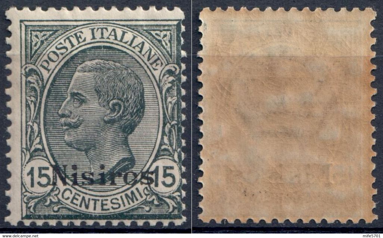 REGNO D'ITALIA COLONIA NISIROS (NISIRO) 1921/22 - VITTORIO EMANUELE III C. 15 - NUOVO MNH ** CATALOGO SASSONE 10 - Egeo (Nisiro)