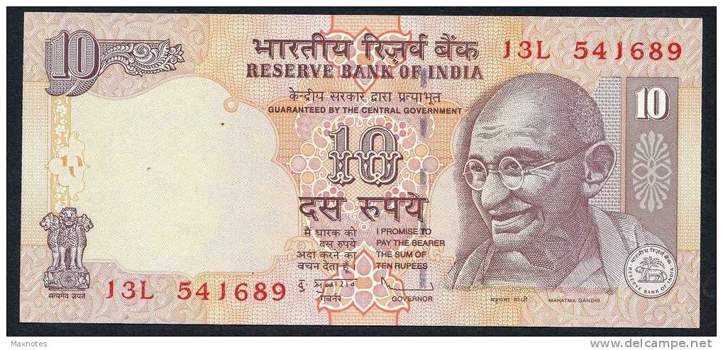 INDIA : 10 Rupees - P89 - UNC - India