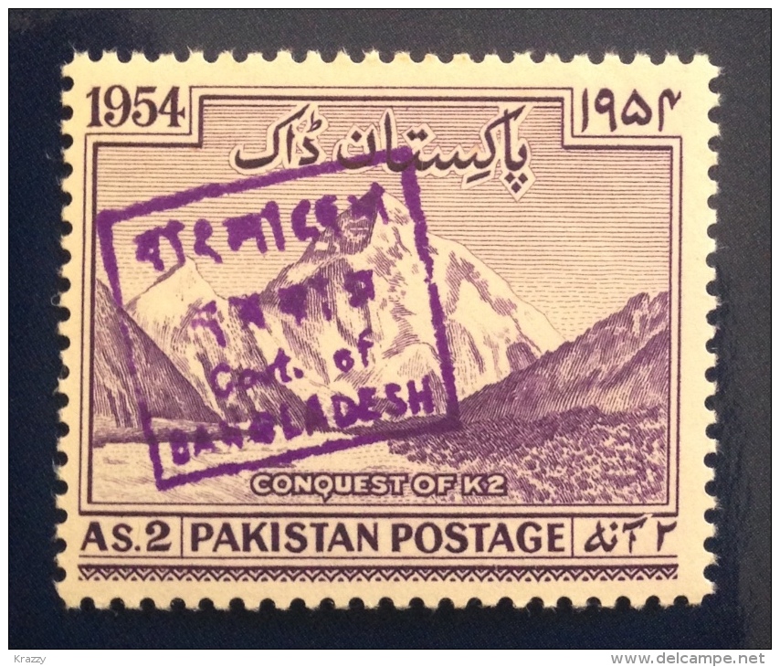 Bangladesh Ovpt PAKISTAN After Liberation War Post Master Provisional Conquest Of K2 Mountain Mountains Hill Mnh - Bangladesh