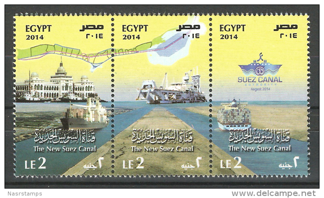 Egypt - 2014 - New Issue - ( New Suez Canal Project ) - Strip Of 3 - MNH (**) - Nuevos