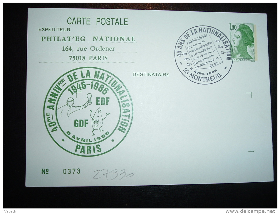 CP ENTIER LIBERTE DE GANDON 1,80 OBL. 8 AVRIL 1986 93 MONTREIL + 40me ANIVRE DE LA NATIONALISATION EDF GDF - Overprinter Postcards (before 1995)