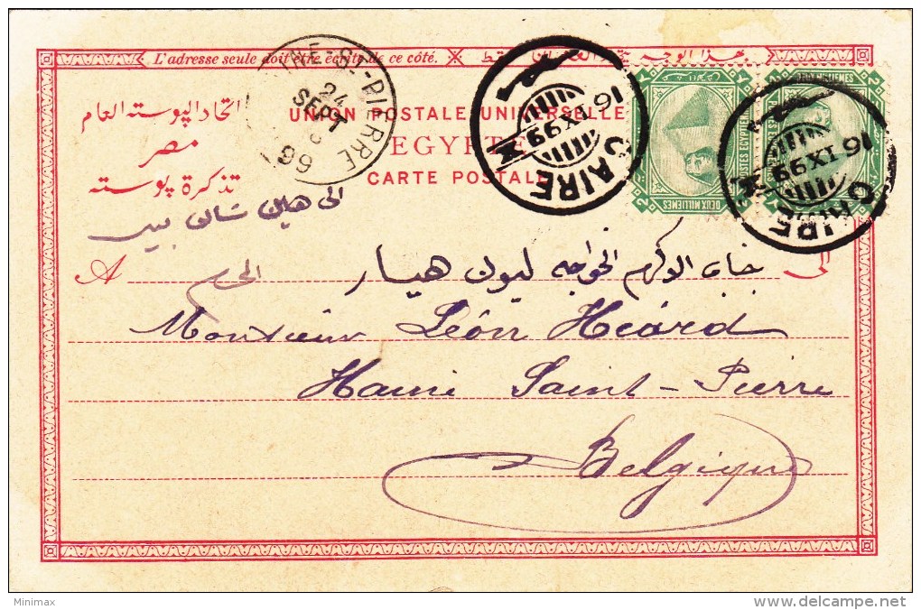 Souvenir De ...   Le Caire - Dhahabiyes Au Bord Du Nil - 1899 - Cairo