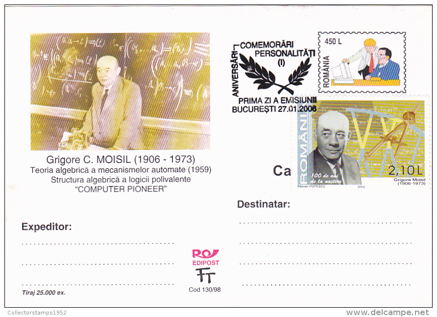 2877A GRIGORE MOISIL, COMPUTER PIONEER, POSTCARD, POSTAL STATIONERY, 2006, ROMANIA - Computers