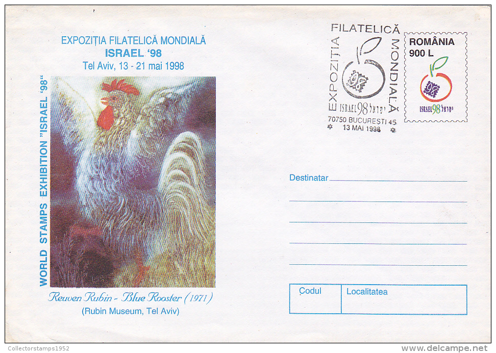 2918A EXPOSITION TEL AVIV, COVER, POSTAL STATIONERY, 1998, ROMANIA - Jewish