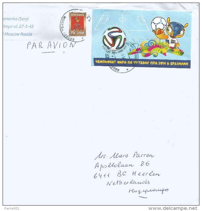 Russia 2014 Moscow World Cup Football Soccer Brazil Miniature Sheet On Cover - 2014 – Brésil