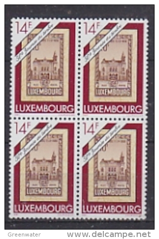 Luxemburg 1991 Stamp Day 1v Bl Of 4 ** Mnh (F2648) - Nuevos