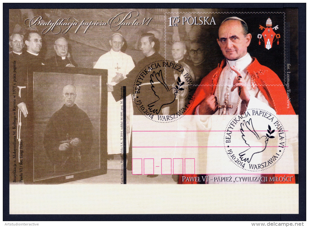 2014 POLONIA "BEATIFICAZIONE PAPA PAOLO VI" INTERO POSTALE ANNULLO PRIMO GIORNO - Ganzsachen