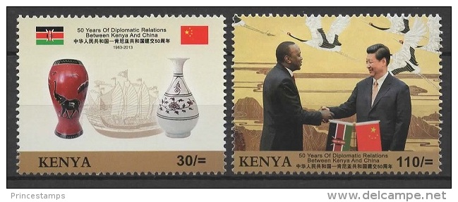 Kenya (2013) - Set -  /  China Cooperation - Presidents - Kenia (1963-...)