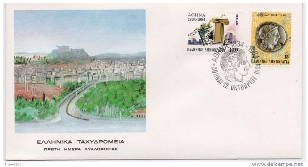 GREECE FDC ATHENS- CAPITAL CITY -12/10/84 - FDC