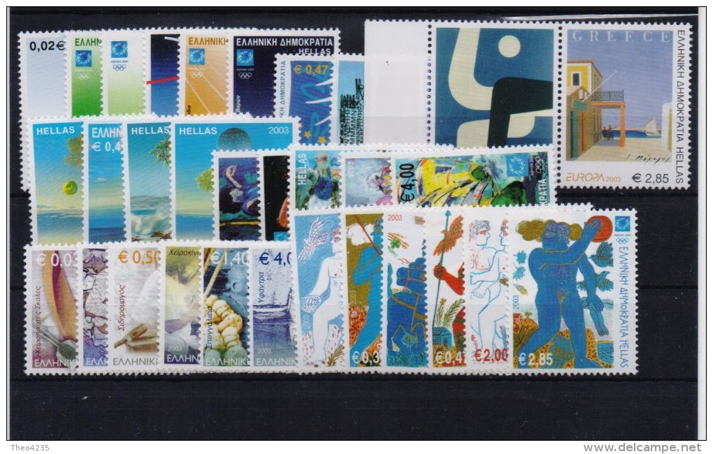 GREECE STAMPS FULL YEAR ONLY PERFORATED SETS 2003 -MNH - Ganze Jahrgänge