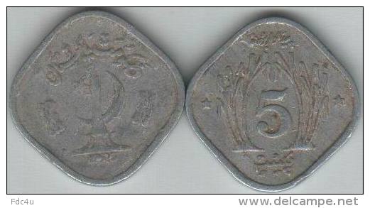 Pakistan 1975 5 Paisa "Grow More Food " F.A.O Issue Aluminum Coin KM#35 - Pakistan