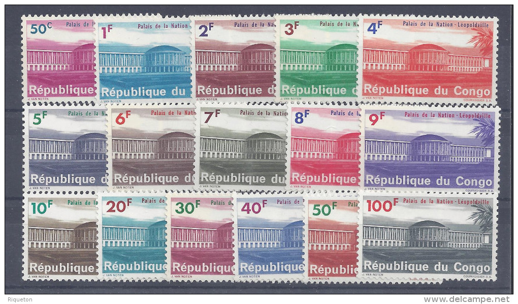 CONGO - KINSHASA -   SERIE COURANTE -  N° 551 à 566 - XX - MNH - - Autres & Non Classés