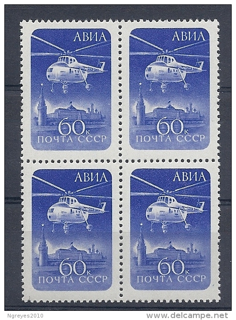 140017163  RUSIA  YVERT  AEREO  Nº  112  **/MNH - Nuevos