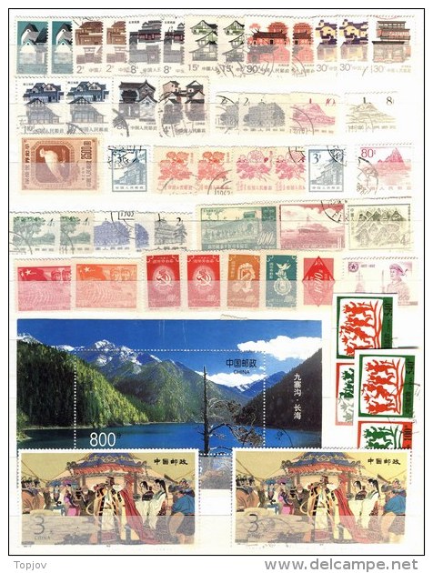 CHINA - KINA  - GOOD  LOT Used - Used Stamps