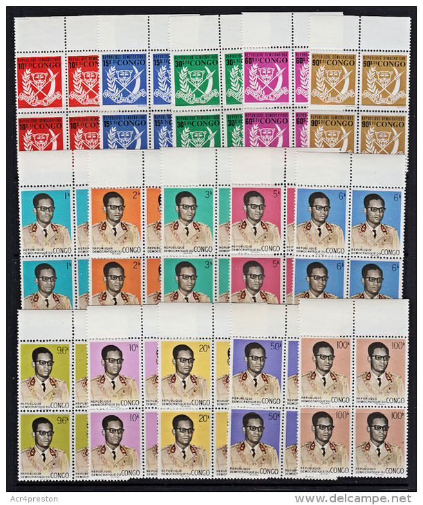 P0007 CONGO (Kinshasa) 1969, Mi 339-353  Mobutu Definitives MNH Blocks Of 4 - Ungebraucht