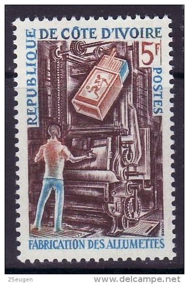 IVORY COAST 1970  MICHEL NO 358  MH - Neufs