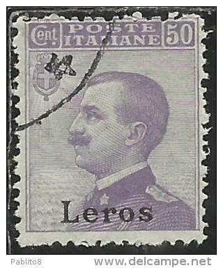 COLONIE ITALIANE EGEO 1912 LERO (LEROS) SOPRASTAMPATO D´ITALIA ITALY OVERPRINTED CENT. 50 CENTESIMI USATO USED OBLITERE´ - Egée (Lero)