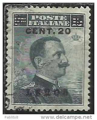 COLONIE ITALIANE EGEO 1916 LERO (LEROS) SOPRASTAMPATO D´ITALIA ITALY OVERPRINTED CENT. 20 SU 15 C. USATO USED OBLITERE´ - Egée (Lero)