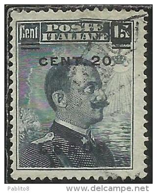 COLONIE ITALIANE EGEO 1916 LERO (LEROS) SOPRASTAMPATO D´ITALIA ITALY OVERPRINTED CENT. 20 SU 15 C. USATO USED OBLITERE´ - Egée (Lero)