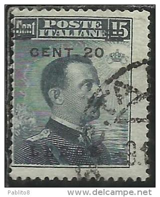 COLONIE ITALIANE EGEO 1916 LERO (LEROS) SOPRASTAMPATO D´ITALIA ITALY OVERPRINTED CENT. 20 SU 15 C. USATO USED OBLITERE´ - Egée (Lero)