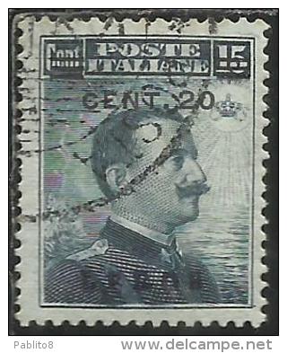 COLONIE ITALIANE EGEO 1916 LERO (LEROS) SOPRASTAMPATO D´ITALIA ITALY OVERPRINTED CENT. 20 SU 15 C. USATO USED OBLITERE´ - Egée (Lero)