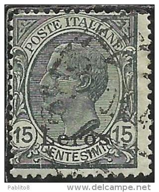 COLONIE ITALIANE EGEO 1921 - 1922 LERO (LEROS) SOPRASTAMPATO D´ITALIA ITALY OVERPRINTED CENT. 15 CENTESIMI USATO USED - Egée (Lero)