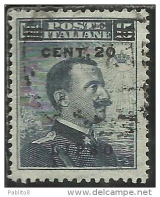 COLONIE ITALIANE EGEO 1916 LIPSO SOPRASTAMPATO D´ITALIA ITALY OVERPRINTED CENT. 20 SU 15 CENTESIMI USATO USED OBLITERE´ - Egée (Lipso)