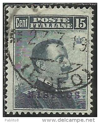 COLONIE ITALIANE EGEO 1912 NISIRO (NISIROS) SOPRASTAMPATO D´ITALIA ITALY OVERPRINTED CENT 15 CENTESIMI USATO USED - Ägäis (Nisiro)