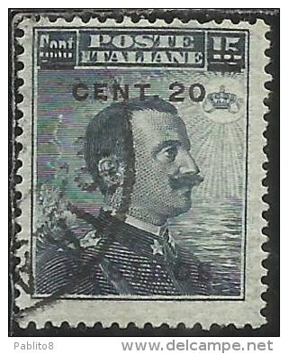 COLONIE ITALIANE EGEO 1916 NISIRO (NISIROS) SOPRASTAMPATO D´ITALIA ITALY OVERPRINTED CENT 20 SU 15 CENTESIMI USATO USED - Egeo (Nisiro)