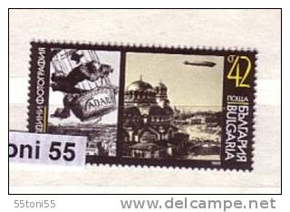 Bulgaria / Bulgarie 1989 150th Anniv Of Photography  1v.-MNH - Photographie