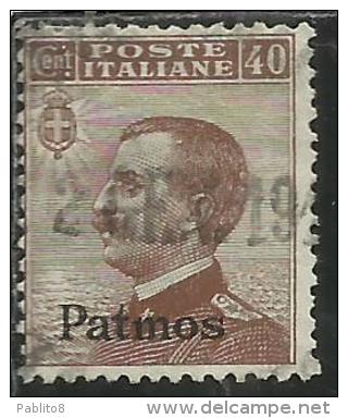 COLONIE ITALIANE EGEO 1912 PATMO (PATMOS) SOPRASTAMPATO D´ITALIA ITALY OVERPRINTED CENT. 40 CENTESIMI USATO USED - Egée (Patmo)