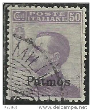 COLONIE ITALIANE EGEO 1912 PATMO (PATMOS) SOPRASTAMPATO D´ITALIA ITALY OVERPRINTED CENT. 50 CENTESIMI USATO USED - Egée (Patmo)