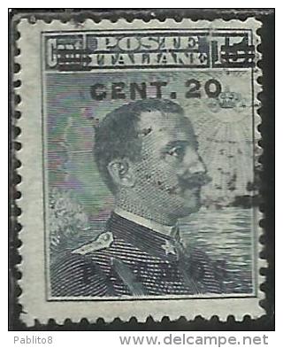 COLONIE ITALIANE EGEO 1916 PATMO (PATMOS) SOPRASTAMPATO D´ITALIA ITALY OVERPRINTED CENT. 20 SU 15 CENTESIMI USATO USED - Egée (Patmo)