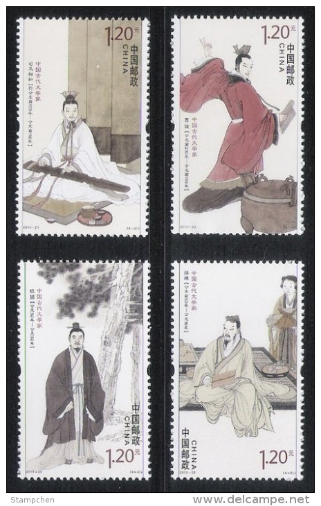 China 2013-23 Ancient Literators Stamps Famous Chinese Book Costume Art Treasure Censer Lute Music Fan Tea Chess Pine - Other & Unclassified