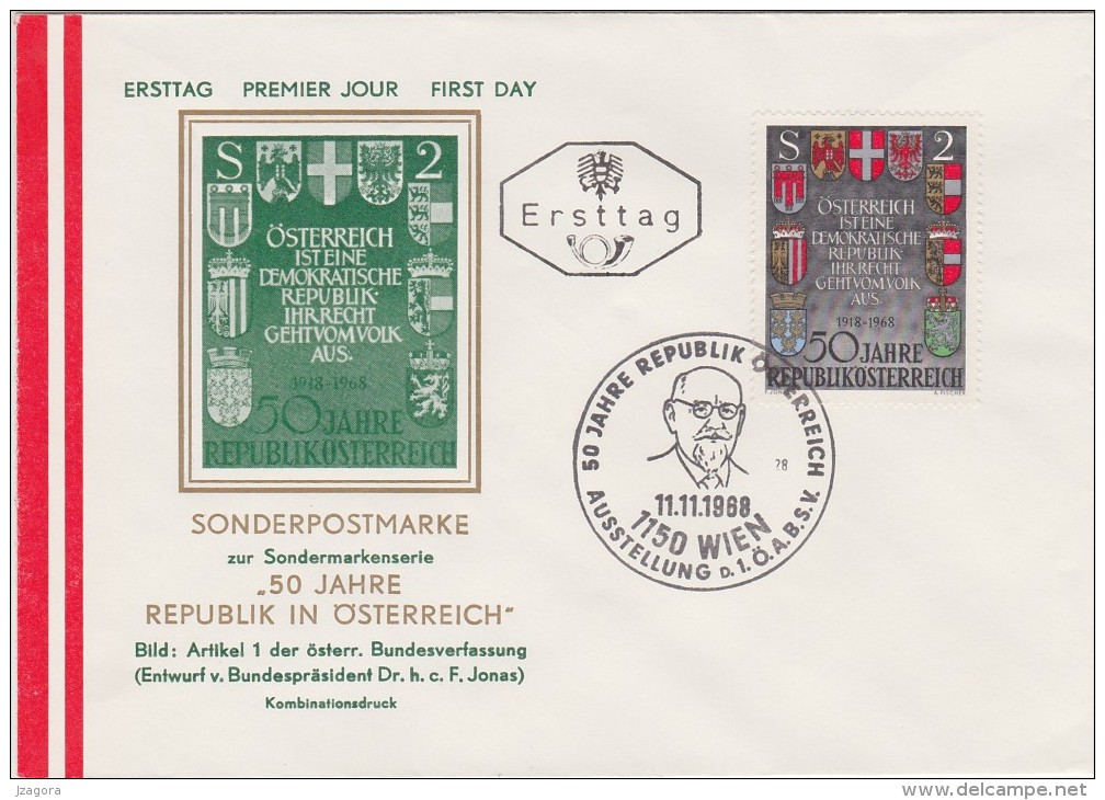 50 YEARS OF AUSTRIAN REPUBLIC ÖSTERREICH AUSTRIA 1968 Mi 1275 FDC  COAT OF ARMS BLASON WAPPEN ESCUDO DE ARMAS - Guerre Mondiale (Première)