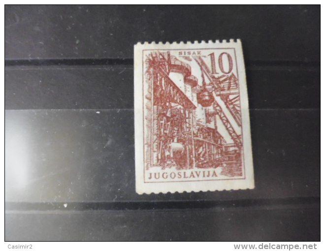 TIMBRE OU SERIE   DE  YOUGOSLAVIE  YVERT N° 869 - Unused Stamps