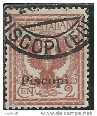 COLONIE ITALIANE EGEO 1912 PISCOPI SOPRASTAMPATO D´ITALIA ITALY OVERPRINTED CENT. 2 CENTESIMI USATO USED OBLITERE´ - Egée (Piscopi)