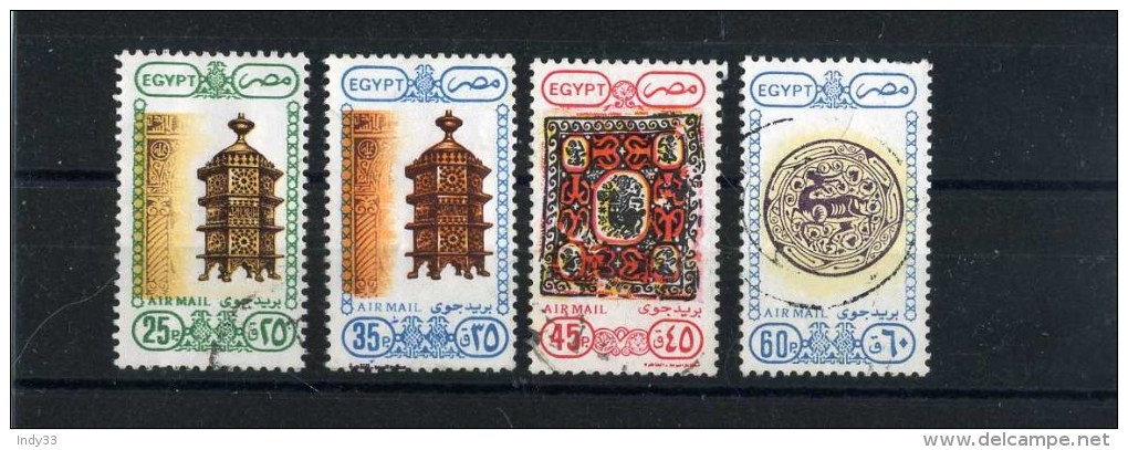 - EGYPTE . POSTE AERIENNE  . OBLITERES . - Airmail