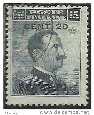 COLONIE ITALIANE EGEO 1916 PISCOPI SOPRASTAMPATO D´ITALIA ITALY OVERPRINTED CENT 20 SU 15 CENTESIMI USATO USED OBLITERE´ - Egée (Piscopi)