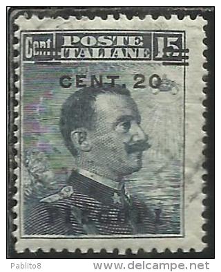 COLONIE ITALIANE EGEO 1916 PISCOPI SOPRASTAMPATO D´ITALIA ITALY OVERPRINTED CENT 20 SU 15 CENTESIMI USATO USED OBLITERE´ - Ägäis (Piscopi)