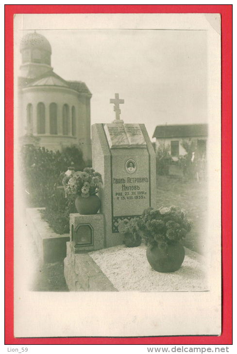 157692 / FUNERAL , GRAVE - IVAN PETROVICH NILOV 1891 - 1933 Teacher RUSSIA Language Literature Sofia University BULGARIA - Funerali