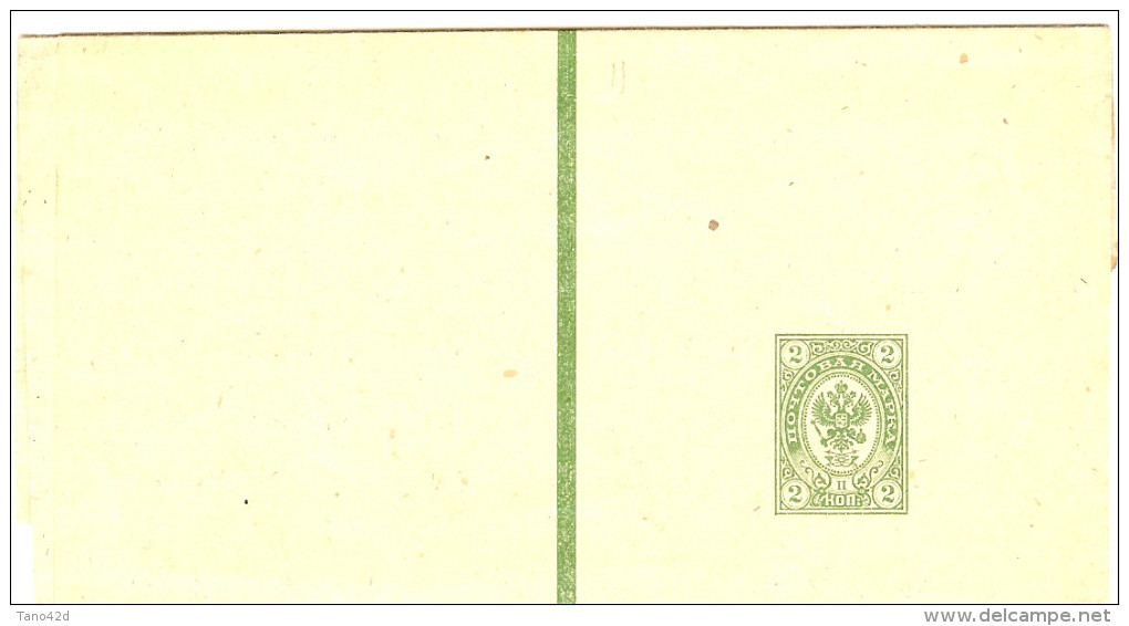 LBL289 - RUSSIE BANDE POUR JOURNAUX 2K 134x376mm  NEUVE - Stamped Stationery