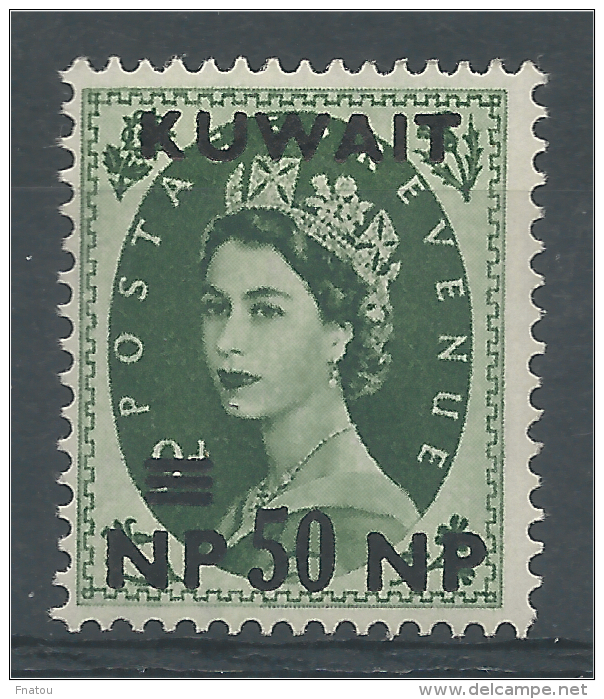Kuwait, 50np On 9p, Elizabeth II, 1957, MNH VF - Kuwait