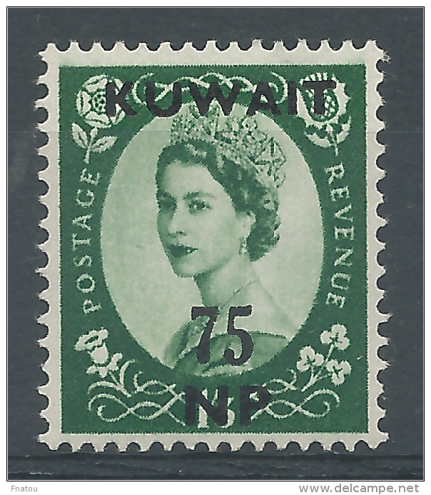 Kuwait, 75np On 1sh3p, Elizabeth II, 1957, MNH VF - Kuwait