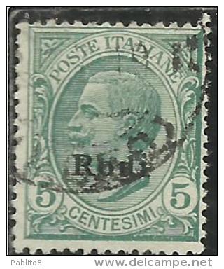 COLONIE ITALIANE EGEO 1912 RODI SOPRASTAMPATO D´ITALIA ITALY OVERPRINTED CENT. 5 CENTESIMI USATO USED OBLITERE´ - Egée (Rodi)