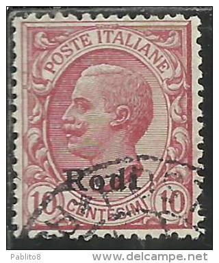 COLONIE ITALIANE EGEO 1912 RODI SOPRASTAMPATO D´ITALIA ITALY OVERPRINTED CENT. 10 CENTESIMI USATO USED OBLITERE´ - Egée (Rodi)