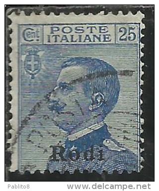 COLONIE ITALIANE EGEO 1912 RODI SOPRASTAMPATO D´ITALIA ITALY OVERPRINTED CENT. 25 CENTESIMI USATO USED OBLITERE´ - Egée (Rodi)