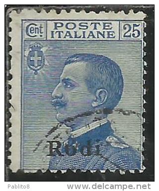 COLONIE ITALIANE EGEO 1912 RODI SOPRASTAMPATO D´ITALIA ITALY OVERPRINTED CENT. 25 CENTESIMI USATO USED OBLITERE´ - Egée (Rodi)